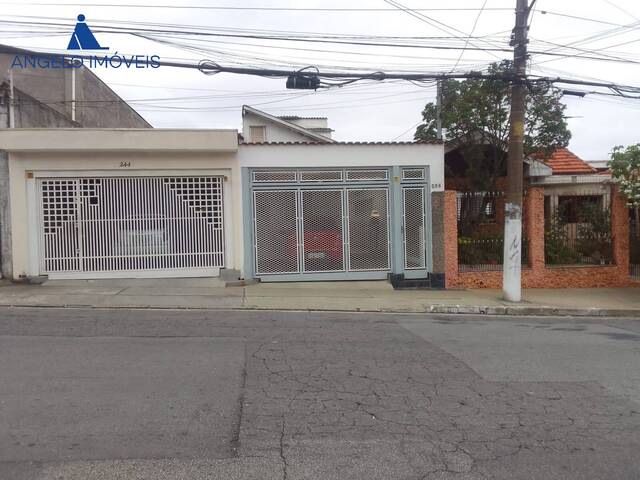 #14238 - Casa para Venda em São Paulo - SP - 2