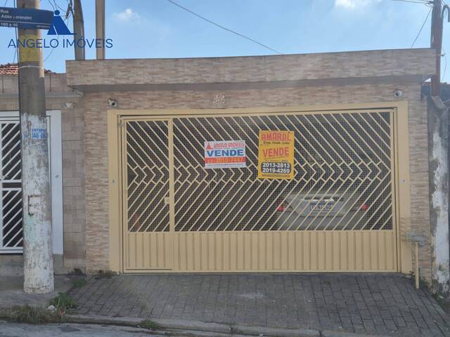  em  - 