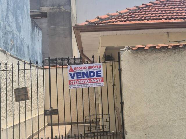 Casa para Venda em São Paulo - 4