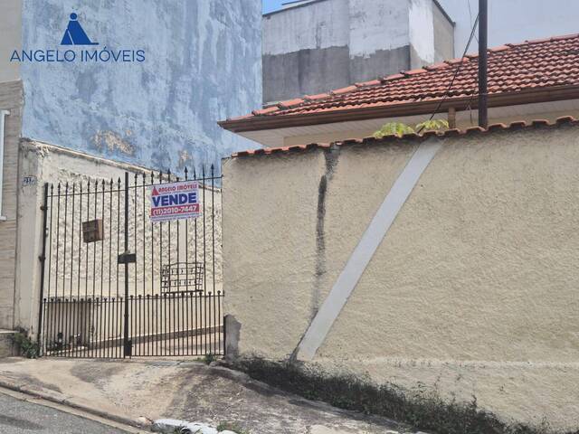 #14270 - Casa para Venda em São Paulo - SP - 2