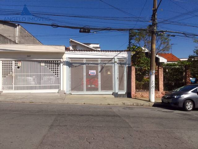 #14238 - Casa para Venda em São Paulo - SP